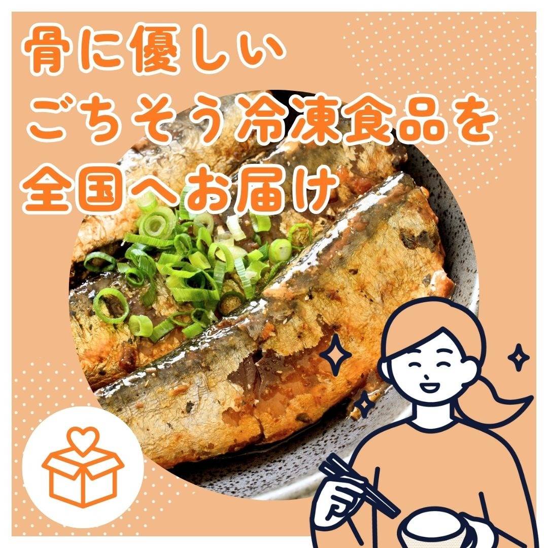 popup_banner