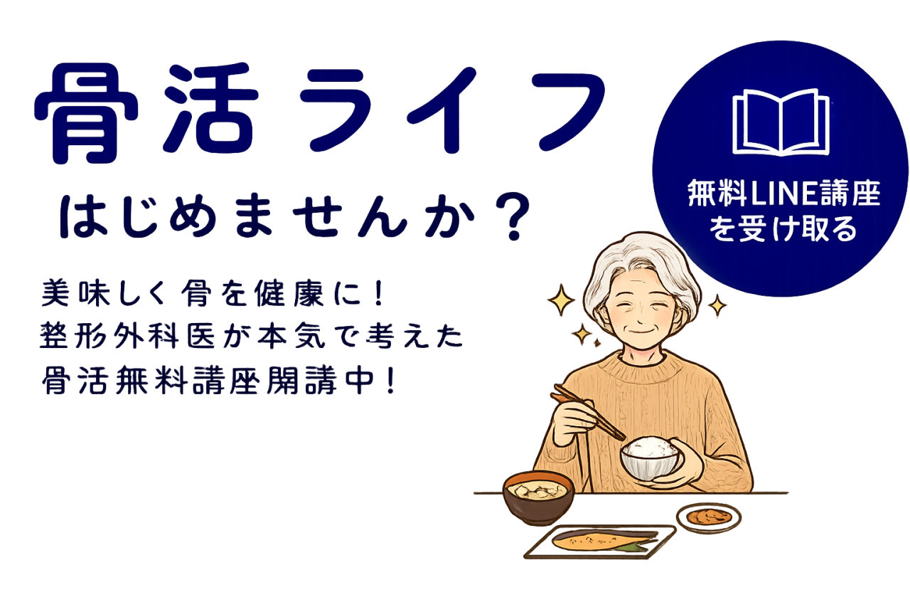 全国のご家庭にお届け